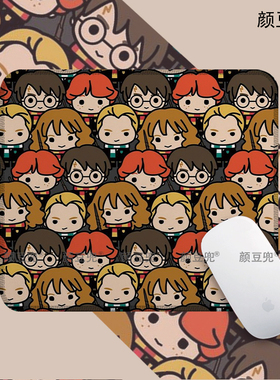 哈利波特 赫敏罗恩 动漫周边 办公桌垫 电竞锁边鼠标垫 硅胶防滑