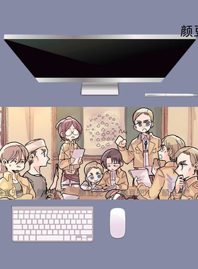 进击的巨人 兵长周边动漫 大号鼠标垫 键盘垫 办公电竞游戏桌垫软