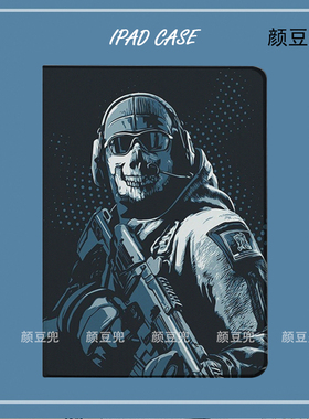 Call of Duty使命召唤ipad10.2适用air4/5保护套pro11笔槽mini5/6