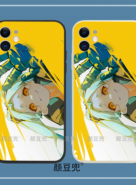 赛博朋克边缘行者8手机壳11适用13 Pro max苹果14 Plus硅胶12mini