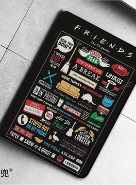 老友记美剧kindle paperwhite4保护套958 899壳558咪咕入门oasis3