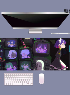 真夜中ZTMY永远是深夜有多好 周边鼠标垫 键盘电竞游戏桌垫 防滑