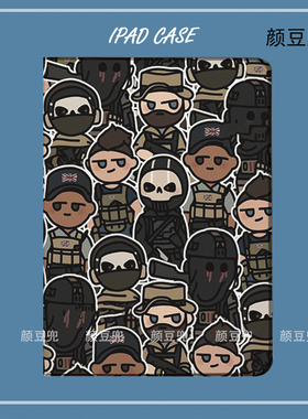 Call of Duty使命召唤ipad10.2适用air5/6保护套matepad pro11笔槽mini5/6小米5/6Pro13旋转荣耀X8华为11.5软
