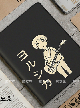 夜鹿yorushika 周边nico n-buna唱见ipad10.2适用于air4/5保护套matepad pro11笔槽mini5/6皮套Pro12.9荣耀V8
