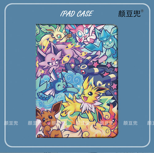 EEVEE伊布 宝可梦ipad10.2适用于air4/5保护套matepad pro11 Air3笔槽mini5/6小米6pro12.9荣耀V8pro华为M6软