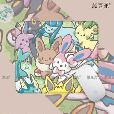 EEVEE伊布 宝可梦动漫周边 鼠标垫大号电竞游戏桌面垫防滑 可水洗