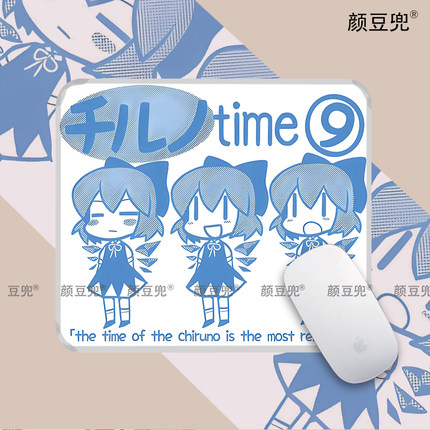 东方project琪露诺 动漫 周边超大号鼠标垫 键盘电竞游戏桌垫防滑