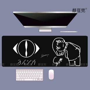 夜鹿yorushika周边nico同款 键盘电竞游戏桌垫垫软 超大号鼠标垫