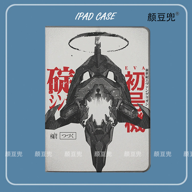 EVA初号机 福音战士周边ipad10.2适用于air7 5/6第十11代10.9保护套matepad pro11笔槽mini5 6小米6/7pro红米