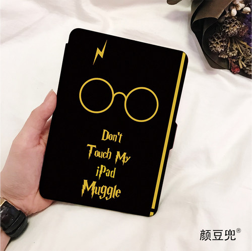 哈利波特KPW5麻瓜kindle paperwhit4保护套658壳oasis23青春版558
