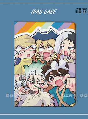 Dr.STONE石纪元ipad10.2适用于air4 5/6第十代10.9保护套matepad pro11 Air3笔槽mini5/6/7小米6/7pr石神千空