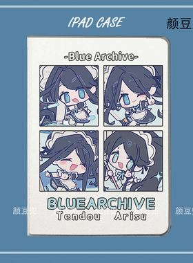 碧蓝档案Arisu爱丽丝ipad10.2适用air5/6保护套matepad pro11笔槽mini5/6小米5/6Pro13旋转华为11.5s荣耀V9 p