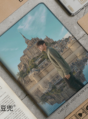 周杰伦ipad10.2适用air4/5保护套pro11笔槽mini5/6伟大作品matepa