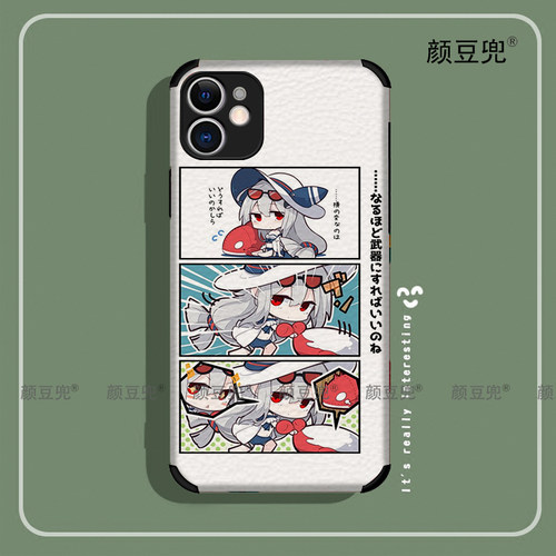 iphone13promax XR 8p 12明日方舟斯卡迪 小羊皮手机壳适用苹果11