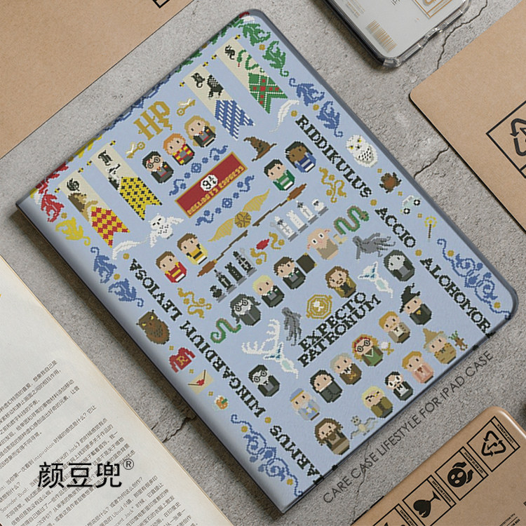 哈利波特 周边ipad11平板套A16皮套ipad10.2适用air7 6第十代保护套pro13笔槽mini5 6 7小米6 7 8华为Air12寸