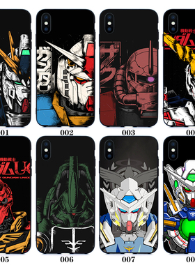 高达iphone11PRO适用XR苹果XSMAX手机壳7/8p华为P40动漫mate30pro