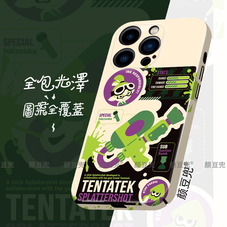 Splatoon3喷射战士 菲林手机壳适用于苹果14手机壳iphone13promax苹果12硬壳ip11新款se2/3全包78plus套xsmax