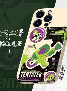 Splatoon3喷射战士 菲林手机壳适用于苹果14手机壳iphone13promax苹果12硬壳ip11新款se2/3全包78plus套xsmax