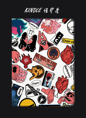 电锯人kindle paperwhite4保护套KPW5/4玛奇玛558青春版oasis2/3