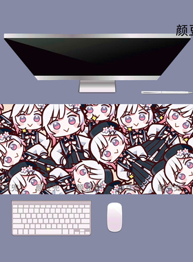 魔法少女的魔女审判 樱羽艾玛 周边 超大号鼠标垫 键盘电竞桌垫软