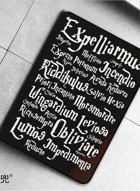 哈利波特kindle paperwhite4保护套KPW5入门版558青春版oasis23壳