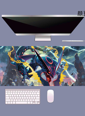 裂空座 宝可梦 小号动漫鼠标垫 大号电竞游戏鼠标垫 锁边鼠标软垫