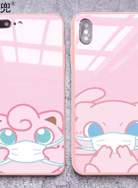 胖丁12梦幻11 PRO适用XR苹果XSMAX手机壳8P40华为mate30宝可梦SE2