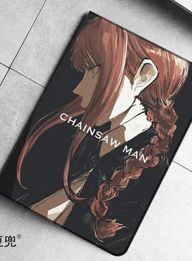 电锯人ipad10.2玛奇玛Matepa适用air3/4保护套pro11笔槽9.7mini56