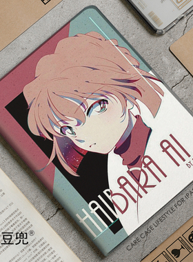 灰原哀ipad10.2名侦探M6适用air4/5保护套matepa pro11笔槽mini56
