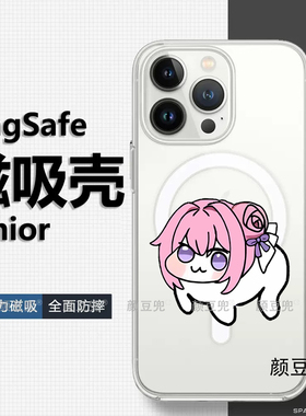 nikke桃乐丝doro胜利女神iphone 17Promax镜面MagSafe磁吸壳13手机壳15Promax适用16pro苹果14Pro三星S24华为