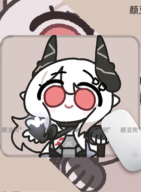 明日方舟 泥岩 动漫周边 鼠标垫大号电竞游戏鼠标垫锁边防滑 水洗