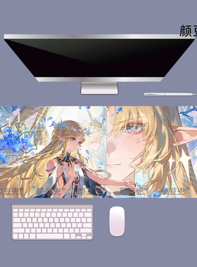 鸣潮 卡提希娅 大号鼠标垫办公桌桌垫 电竞锁边鼠标垫防滑软 动漫