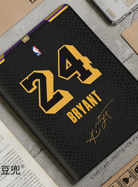 NBA科比24号球衣ipad10.2适用air3/4/5 10.9寸保护套matepad pro11笔槽mini4/5/6小米5Pro华为M6第十代12.9壳