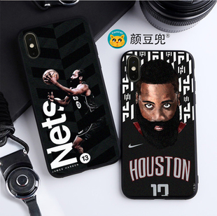 NBA哈登13号 手机壳iPhone11适用12 Pro苹果XS MAXR篮球衣8p红米K