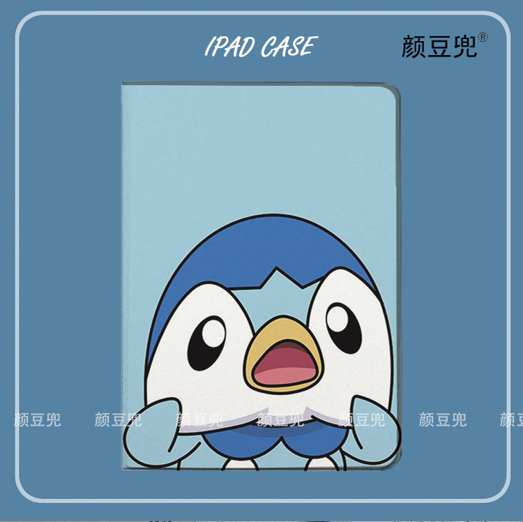 波加曼保护套神奇宝贝ipad10.2