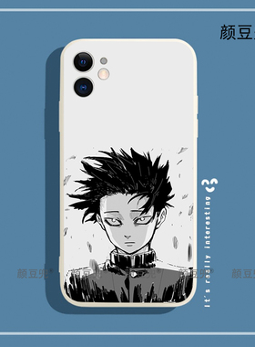 灵能百分百小酒窝11手机壳iPhone13适用12 Pro苹果XS MAXR软壳78P