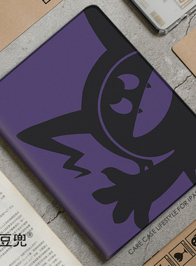 Jack Frost女神异闻录 杰克霜精 ipad10.2适用于air7 5/6第十11代10.9保护套matepad pro11笔槽mini56小米7 8