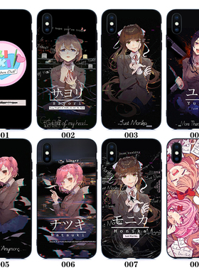 DDLC心跳文学部Doki手机壳iPhone11适用12 Pro苹果XS MAXR红米k40