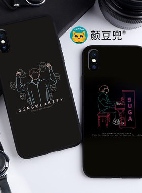 金泰亨SUGA闵玧其XR适用苹果XS MAX手机壳8plus防弹少年6华为30软