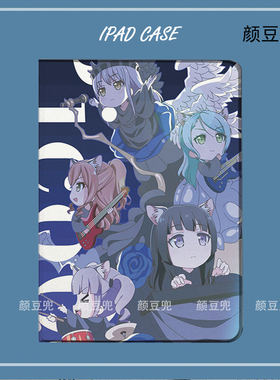 BanG Dream! It's MyGO迷子周边ipad10.2适用air4/5第十代10.9保护套matepad pro12.9 Air笔槽mini5/6小米5/6