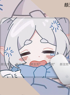 葬送的芙莉莲 动漫 周边 办公桌桌垫鼠标垫锁边鼠标垫 键盘垫防滑