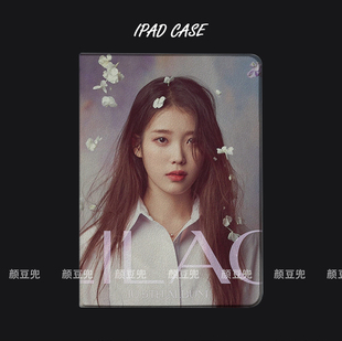 LILAC IU李智恩ipad10.2第八代air3/4保护套pro11皮套9.7 mini5软