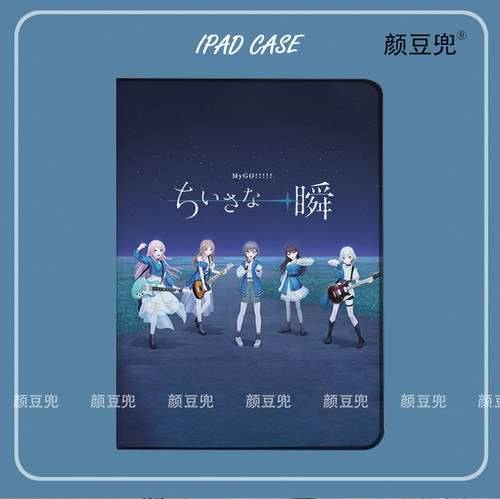BanG Dream! It's MyGO周边ipad10.2适用air4/5第十代10.9保护套matepad pro11 Air笔槽mini5/6小米56Pro12.9