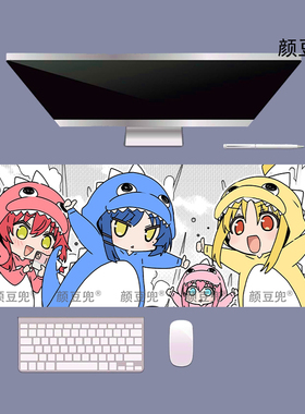 孤独摇滚 山田凉 动漫周边小号鼠标垫 大号游戏鼠标垫 水洗防滑软