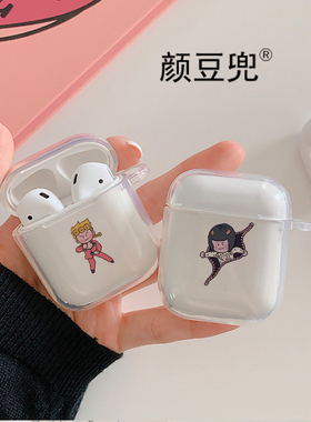 JOJO奇妙冒险 乔鲁诺 布鲁诺耳机套 适用airpods Pro保护套2/3代