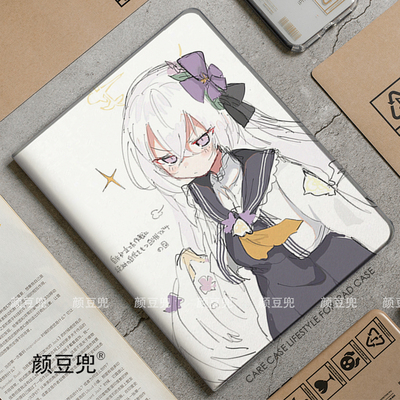 白洲梓 碧蓝档案ipad10.2适用于air4/5保护套matepad pro11 Air3笔槽mini5/6小米6pro12.9荣耀V8pro华为M6软