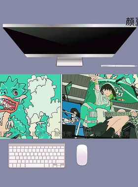 真夜中ZTMY永远是深夜有多好 超大号鼠标垫 键盘电竞游戏桌垫防滑