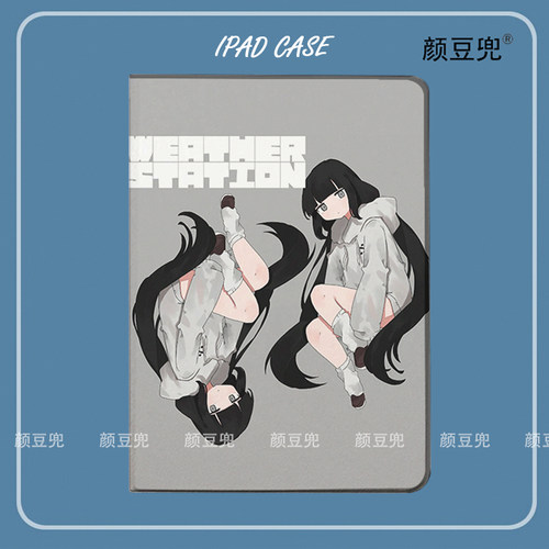 vocaloid小辫子稻叶昙ipad11平板套A16皮套ipad10.2适用air7 6第十代保护套pro13笔槽mini6 7小米7 8华为Air