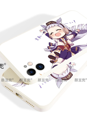 赛马娘 黄金船手机壳12pro适用11苹果13xsmax硅胶78P红米IQOO9r软
