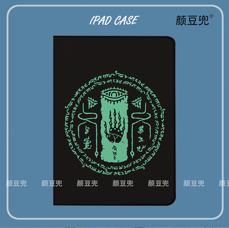 塞尔达传说王国之泪ipad10.2适用air4/5保护套matepad pro11笔槽mini5/6小米6pro12.9荣耀V8动漫OPPOPAD软壳7